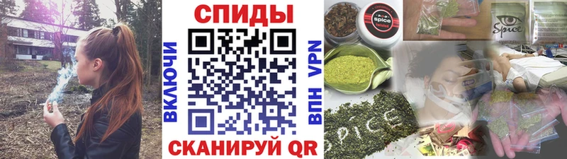 сколько стоит Ессентукская гидра зеркало БУТИРАТ 99%