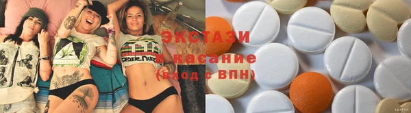 мяу мяу мука Абинск