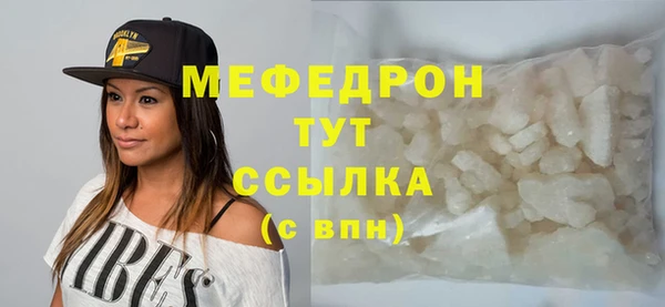 а пвп мука Медвежьегорск