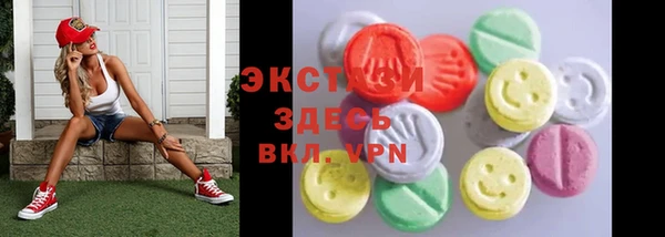 кокаин Алзамай