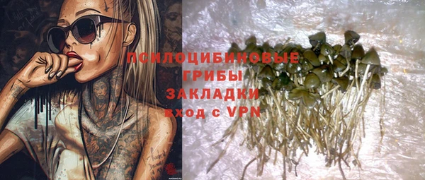 кокаин Алзамай