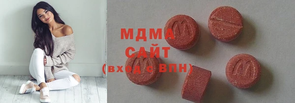 кокаин Алзамай