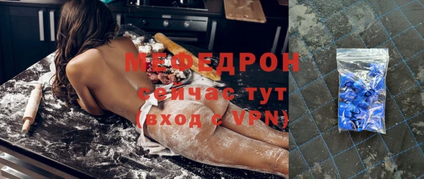 кокс Медногорск
