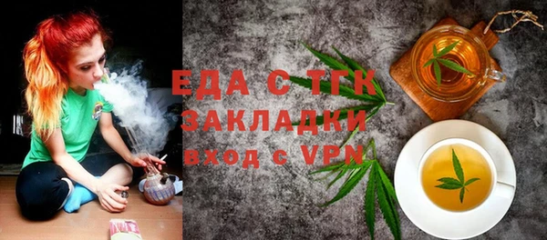 кокаин Алзамай