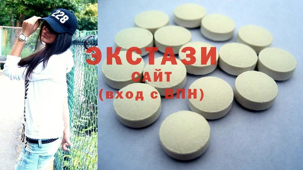 мяу мяу мука Абинск