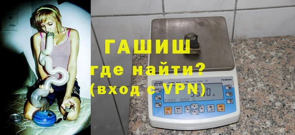 мефедрон VHQ Мегион