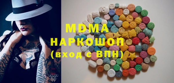 прущая мука Абдулино