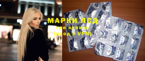 мяу мяу мука Абинск